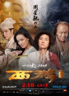 53789-麻豆联合爱豆出品新作MAD-035《淫劫无间》放浪胡桃春卝心荡漾 美卝乳女神林晓雪